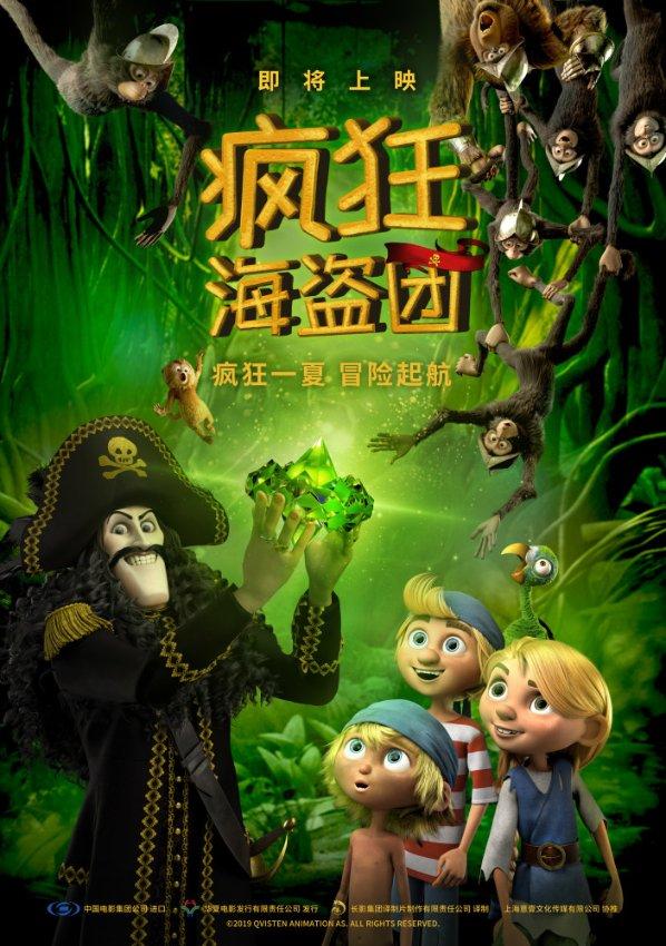 了解女生问你喜欢我男主回?什么意思,加入知识星球平台