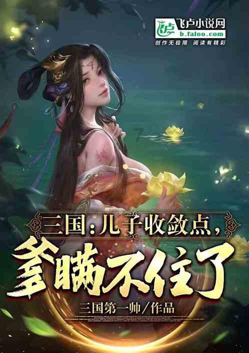 次元喵
