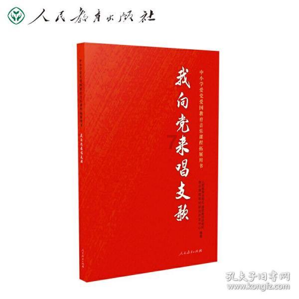 燃烧吧大脑装瓶子游戏